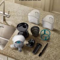 Шнековая соковыжималка электрическая КТ-1161 - 150 Вт