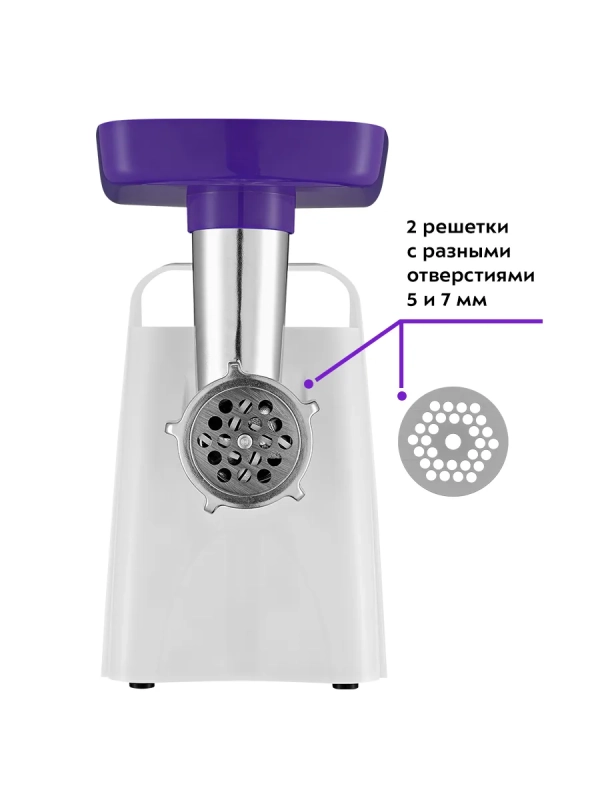 Мясорубка электрическая с насадками КТ-2112 - 1300 Вт
