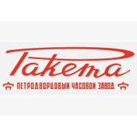Ракета