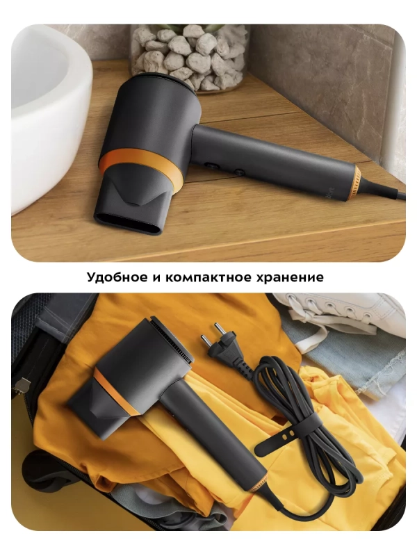 Фен для волос КТ-3270 - 2 скорости