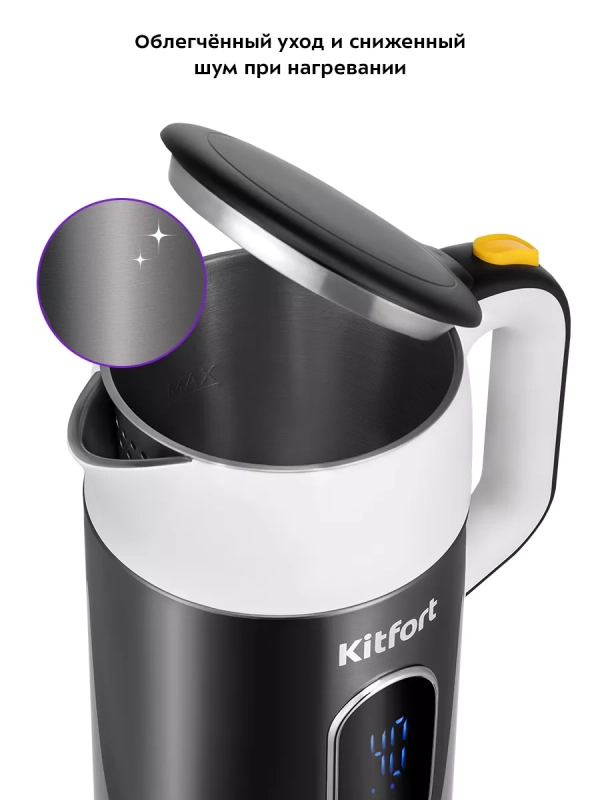 Чайник электрический металлический КТ-6625 - 1.5 л