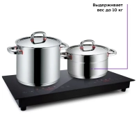 Индукционная плита настольная КТ-124 - 3400 Вт