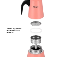 Кофеварка гейзерная для плиты КТ-7148 - 200 мл