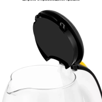 Чайник электрический стеклянный КТ-6637 - 1.7 л