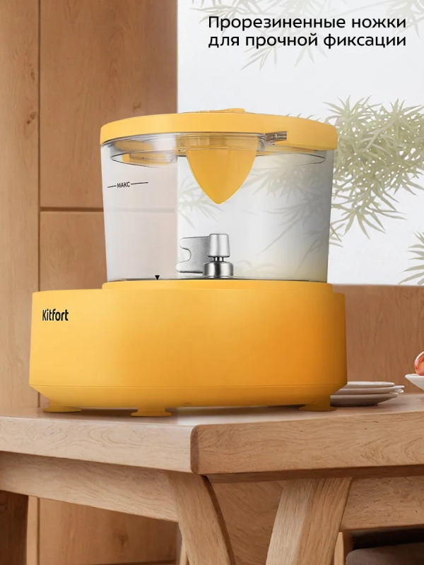 Тестомесильная машина для дома КТ-4402 - 80 Вт