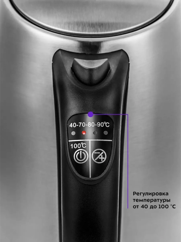 Чайник электрический металлический КТ-6106 - 2200 Вт