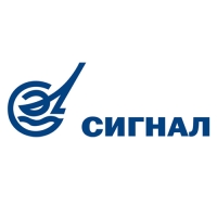 СИГНАЛ