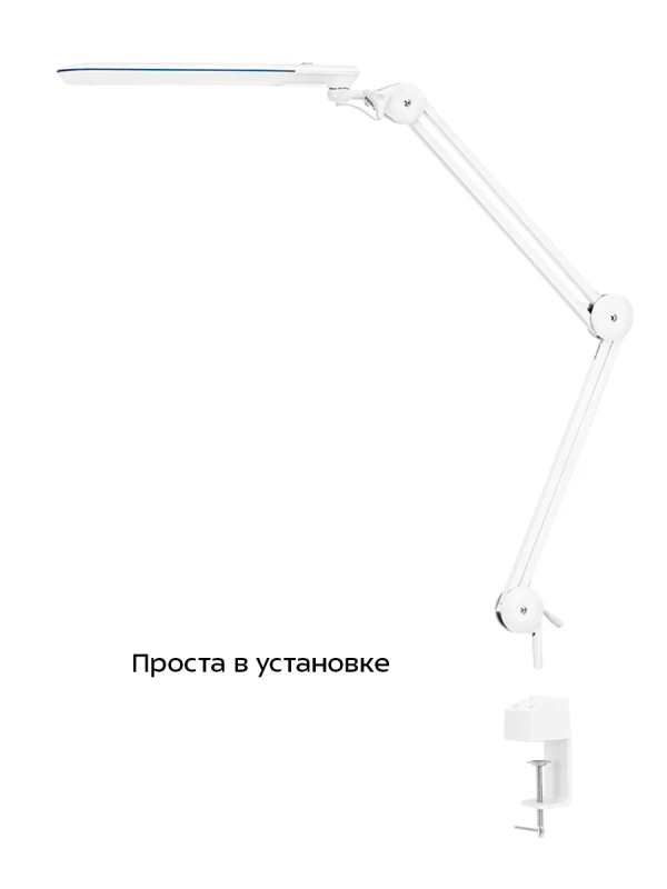 Бестеневая лампа светодиодная на струбцине КТ-3725 - 12 Вт