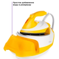 Утюг с парогенератором паровая станция для глажки КТ-9135