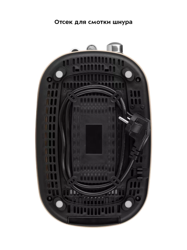 Тостер для хлеба с поддоном КТ-6223 - 950 Вт