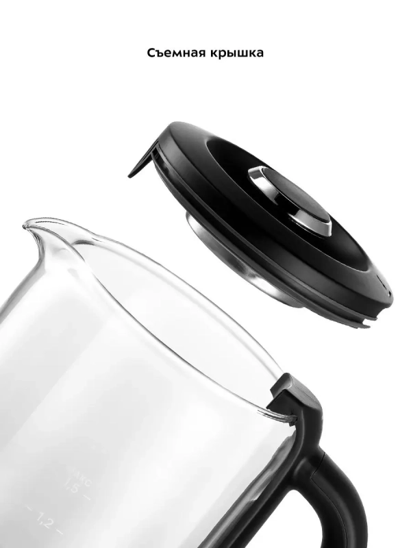 Чайник КТ-6156