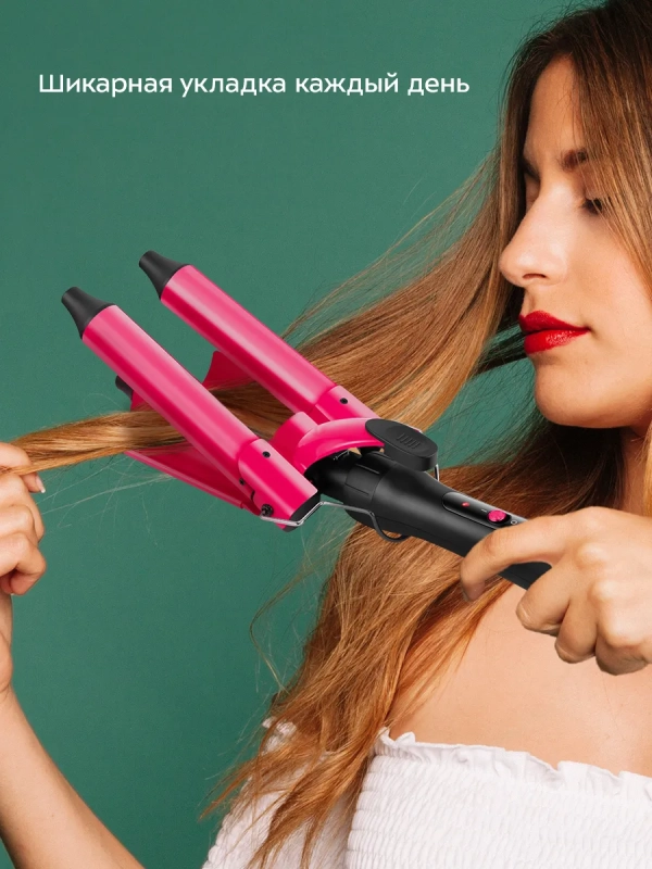 Мультистайлер для волос КТ-3284 - 5 насадок - 65 Вт