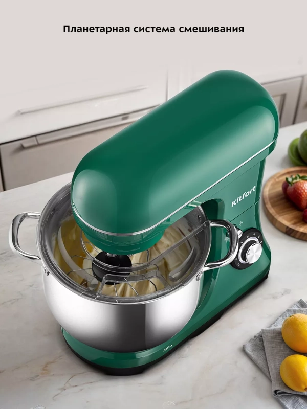 Планетарный миксер кухонный электрический КТ-3462 - 2000 Вт