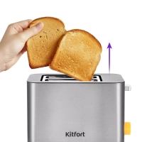 Тостер для хлеба с поддоном КТ-6201 - 850 Вт