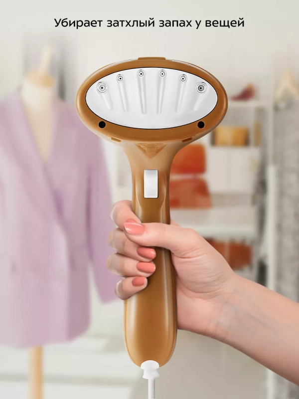 Отпариватель ручной для одежды КТ-9282 - 900 Вт