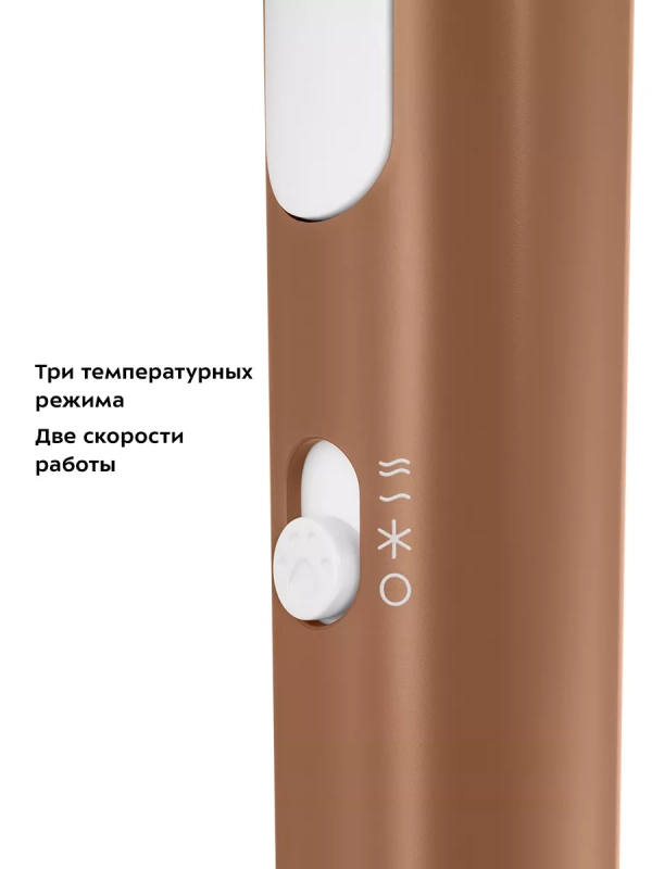 Фен для волос КТ-3247 - 2 скорости - 3 режима