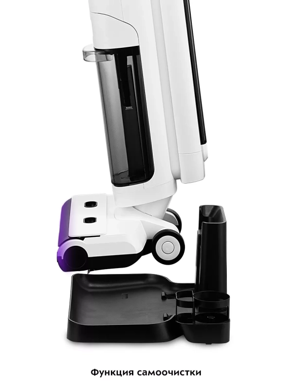 Вертикальный беспроводной моющий пылесос КТ-5253