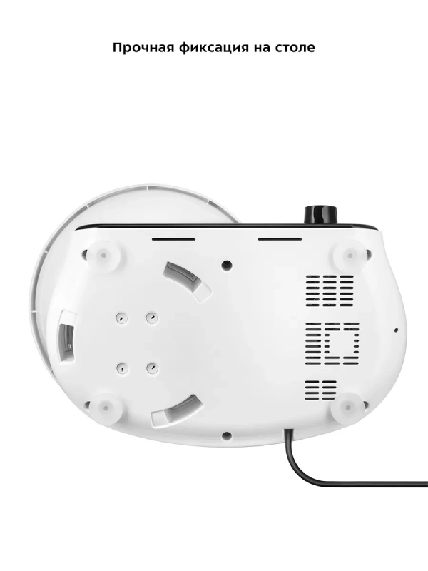 Кухонная машина тестомес для дома КТ-3478 (2 в 1)