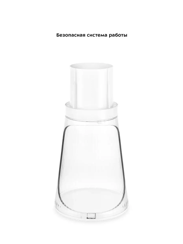 Измельчитель электрический для льда КТ-4070 - 30 Вт