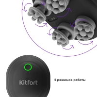 Массажер для головы КТ-2977 - 3 Вт