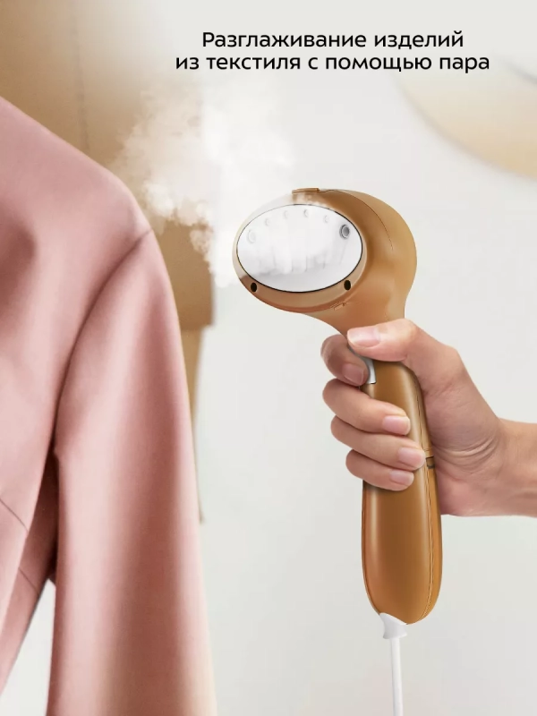 Отпариватель ручной для одежды КТ-9282 - 900 Вт