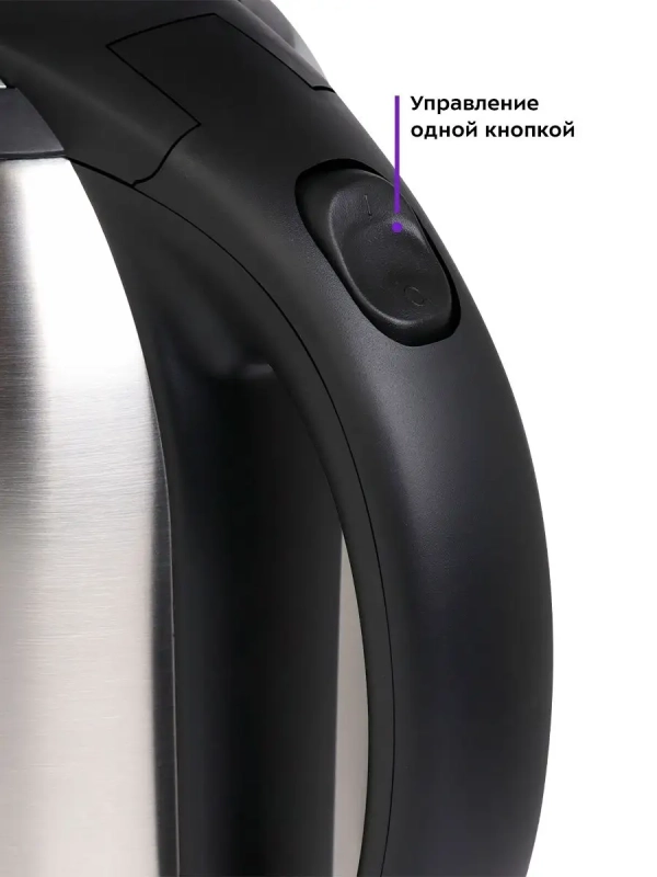 Чайник электрический металлический КТ-6162 - 2 л