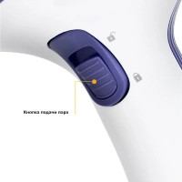 Отпариватель ручной для одежды КТ-916 - 1000 Вт