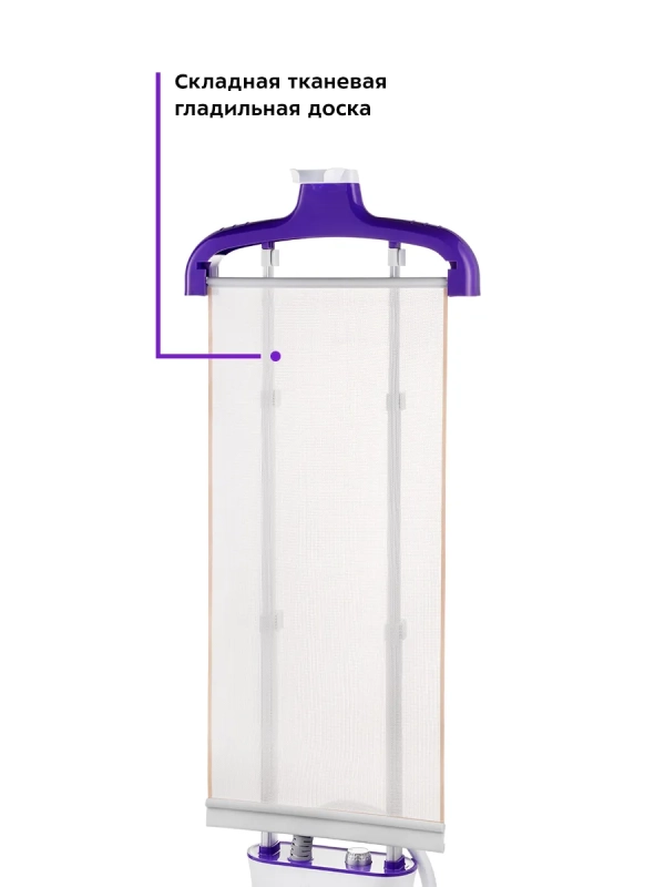 Отпариватель вертикальный для одежды КТ-9113 - 2400 Вт