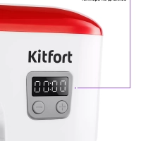 Планетарный миксер кухонный электрический КТ-3494