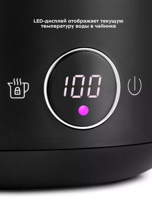 Чайник электрический металлический пластик КТ-6196 - 1.5 л