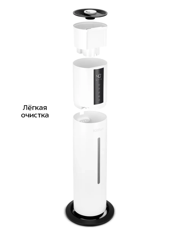 Увлажнитель воздуха для дома с УФ-лампой КТ-3851 - 25 Вт