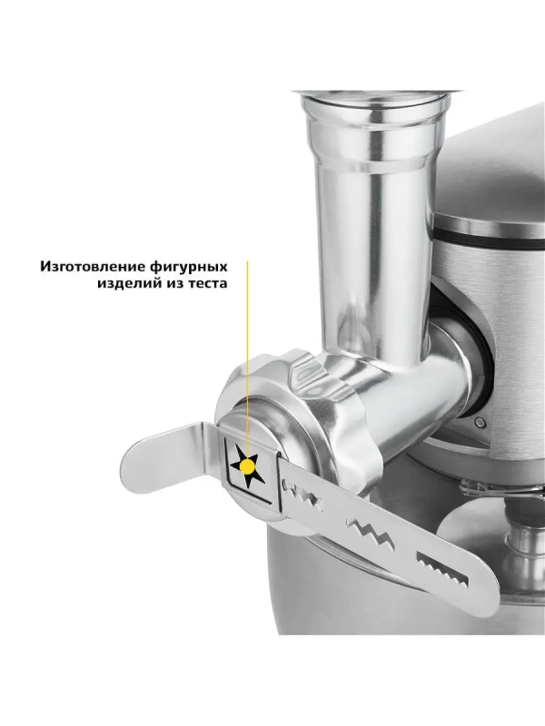 Цельнометаллический планетарный миксер КТ-1350 (2 в 1)