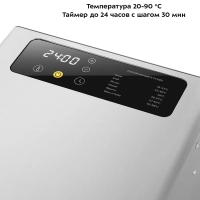 Сушилка для овощей и фруктов электрическая КТ-4904 - 500 Вт