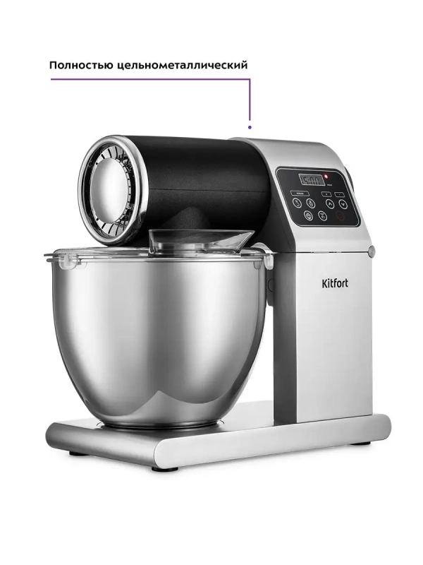 Цельнометаллический планетарный миксер КТ-3038 - 1500 Вт