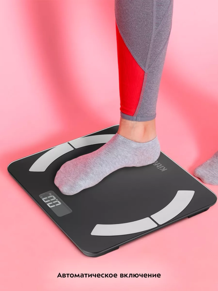 Весы напольные электронные умные КТ-814