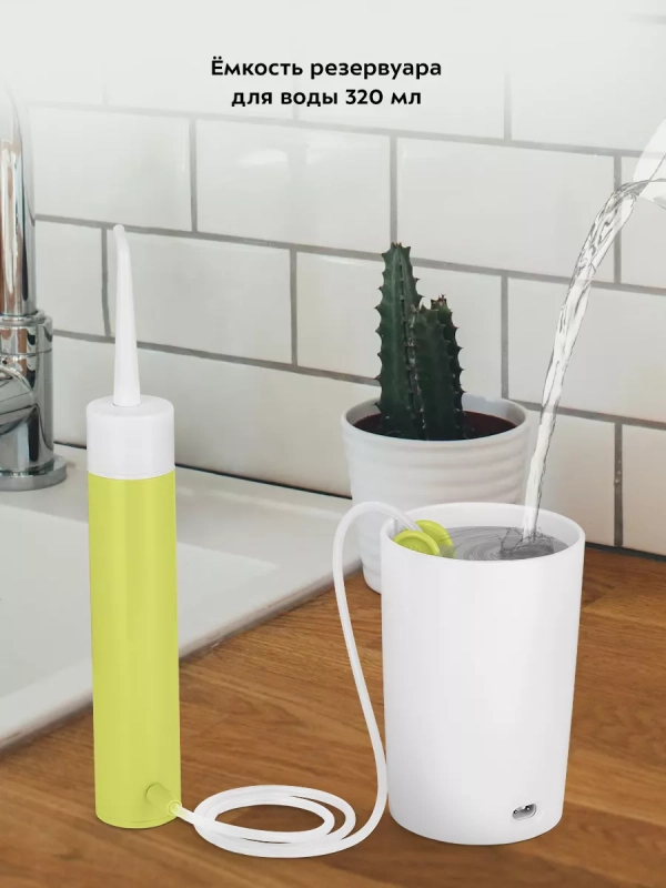 Ирригатор для зубов портативный КТ-2957 - 4 Вт