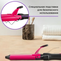 Мультистайлер для волос КТ-3284 - 5 насадок - 65 Вт