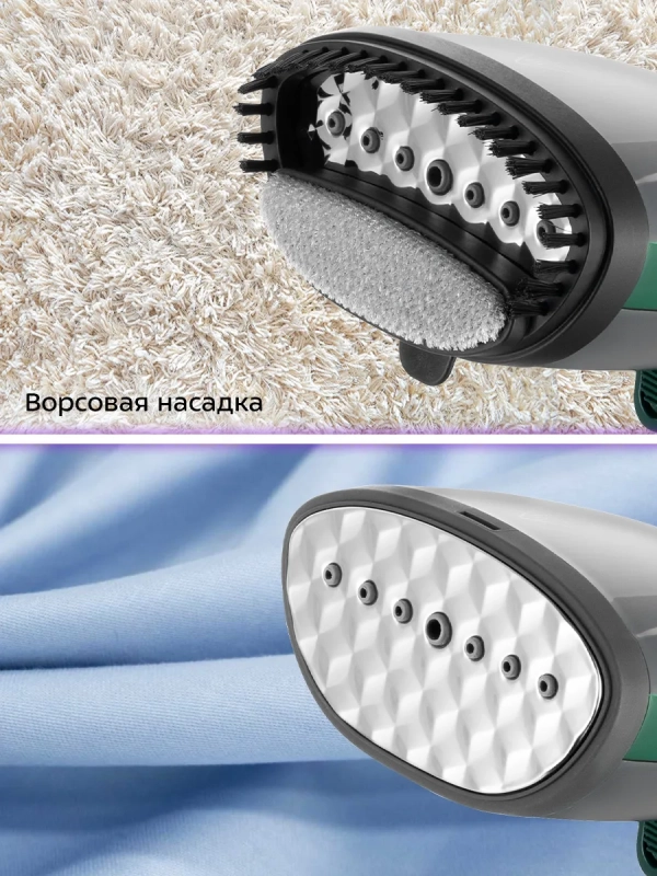 Ручной отпариватель для одежды КТ-9298 - 1600 Вт