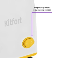 Мясорубка электрическая с насадками КТ-2113 - 1000 Вт