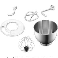 Цельнометаллический планетарный миксер кухонный КТ-4409