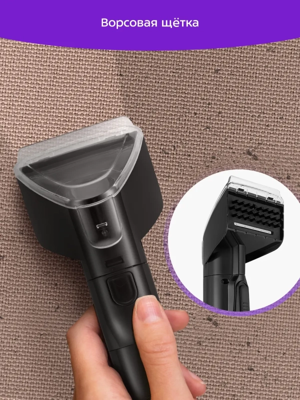 Паровой моющий пылесос для ковров и мебели KT-5323 - 1700 Вт