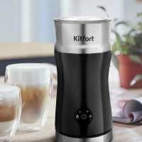 Капучинатор электрический КТ-7119 - 500 Вт