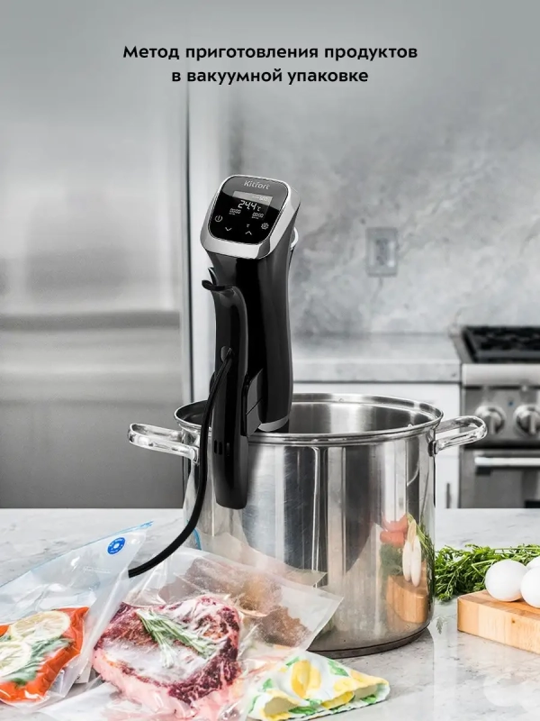 Сувид погружной су-вид КТ-4060 - 1300 Вт