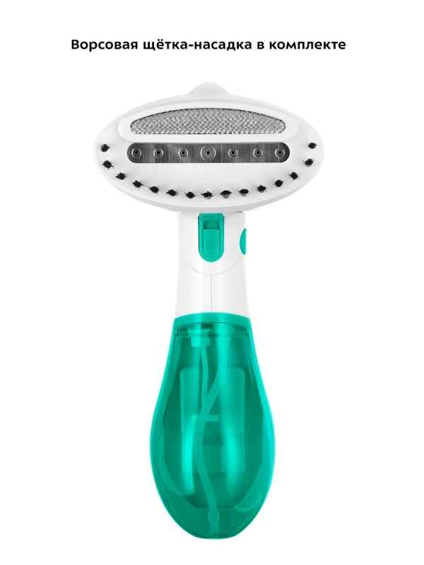 Ручной отпариватель для одежды КТ-9192 - 1300 Вт