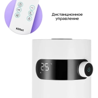 Увлажнитель воздуха для дома с УФ-лампой КТ-3857 - 24 Вт