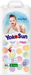 Подгузники-трусики детские YOKOSUN Comfort L 9&ndash;14кг, 44шт