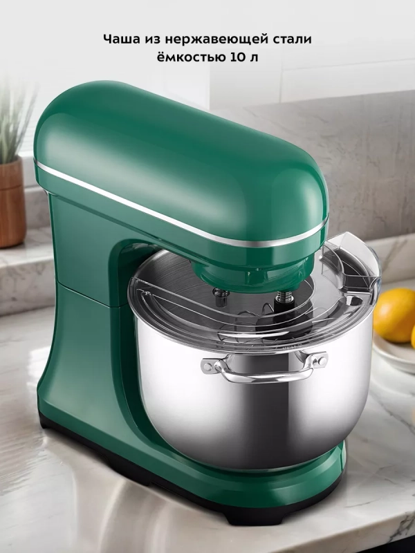 Планетарный миксер кухонный электрический КТ-3462 - 2000 Вт