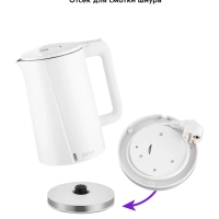 Чайник электрический металлический пластик КТ-6612 1.7 л