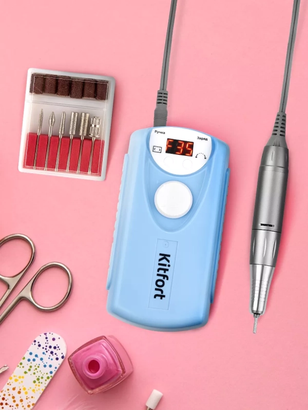 Аппарат для маникюра и педикюра КТ-3157 - 20 Вт