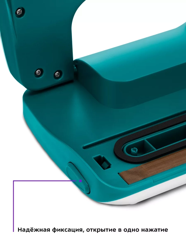 Вакууматор для продуктов вакуумный упаковщик КТ-1545 120 Вт